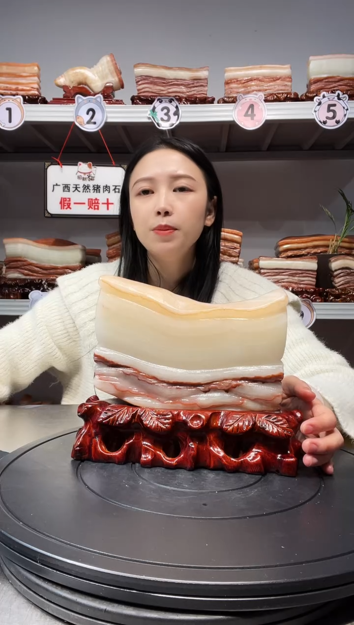 【闪购商品】天然石材柳州猪肉石