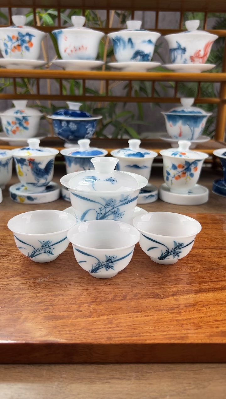 【闪购商品】微瑕高冰兰花130ml三才+小和顺杯3个