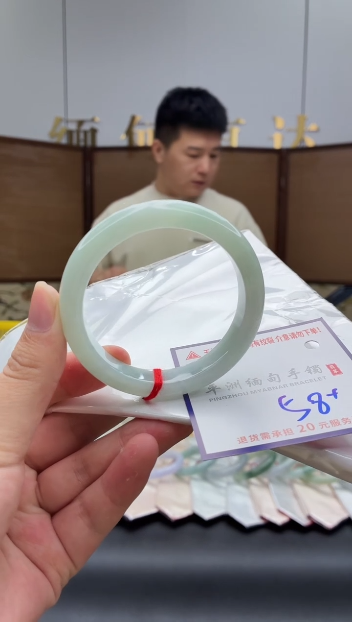 未镶嵌手镯翡翠111111111111