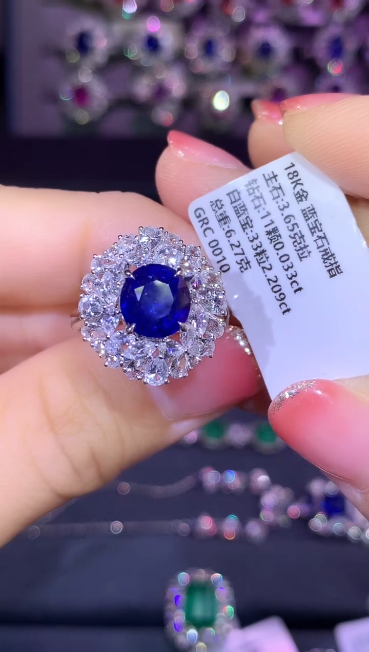 蓝宝石戒指18K金镶嵌      