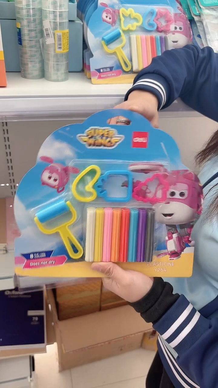 可爱简约的橡皮泥