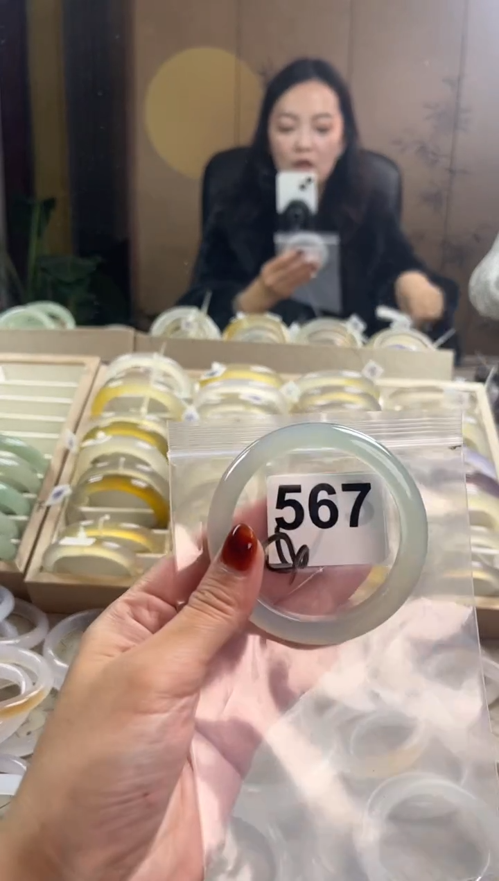 手镯玛瑙/玉髓未镶嵌567