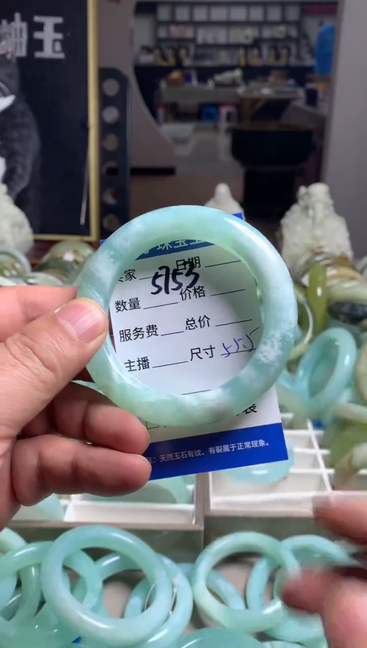 【闪购商品】蛇纹石玉手镯未镶嵌5753