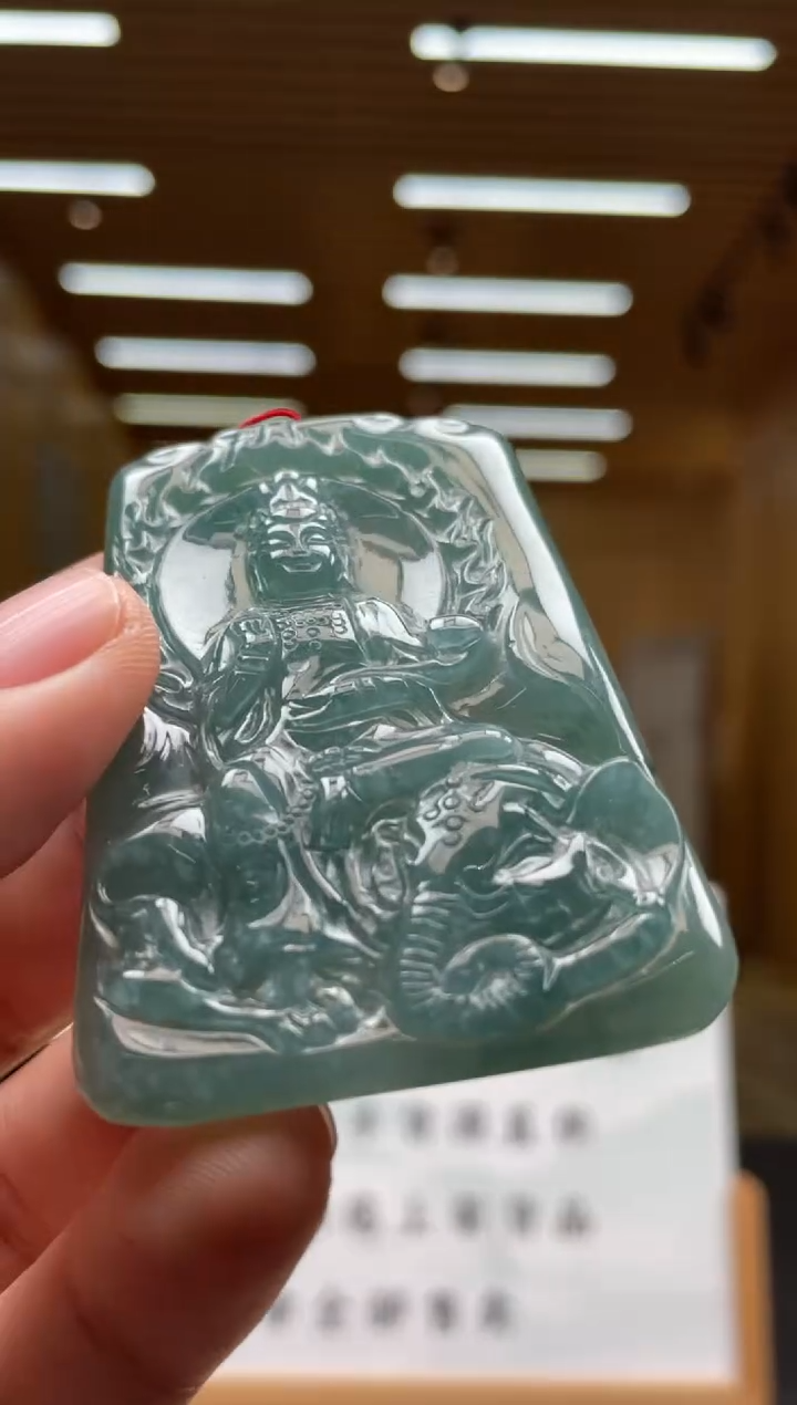 【闪购商品】定制翡翠未镶嵌********566