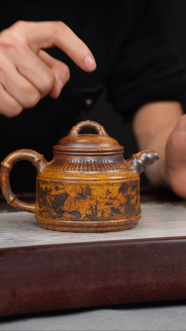 【闪购商品】紫砂茶壶龙骨金砂 竹鼎 熊猫