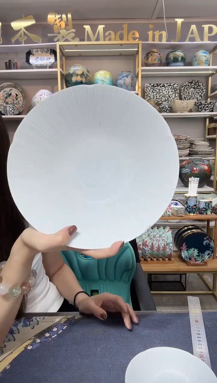 陶瓷京千段深盘24.5cm一个