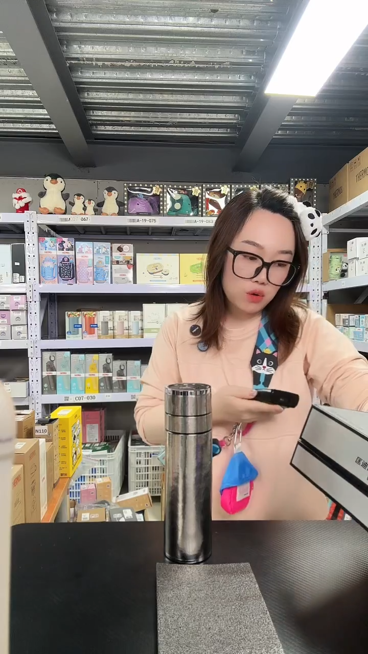 不锈钢N947 银色 420ml