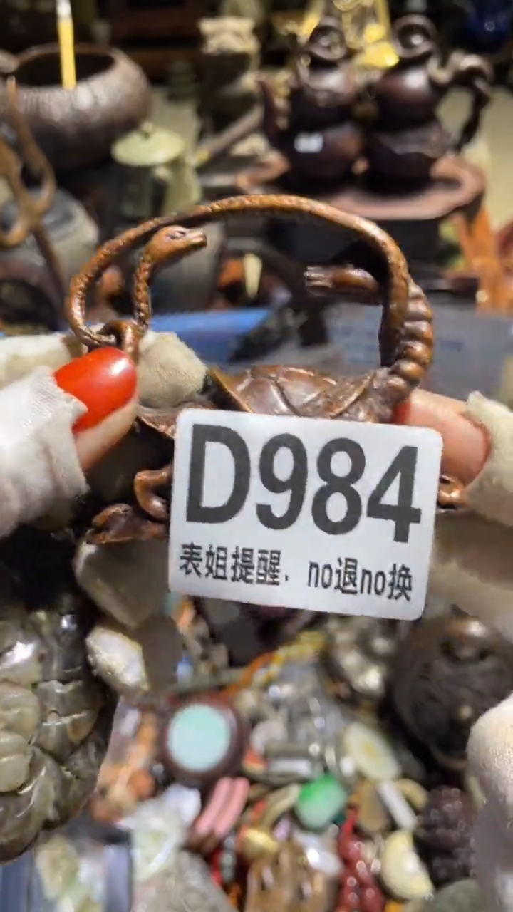 陶瓷湘**2表姐直播所见所得