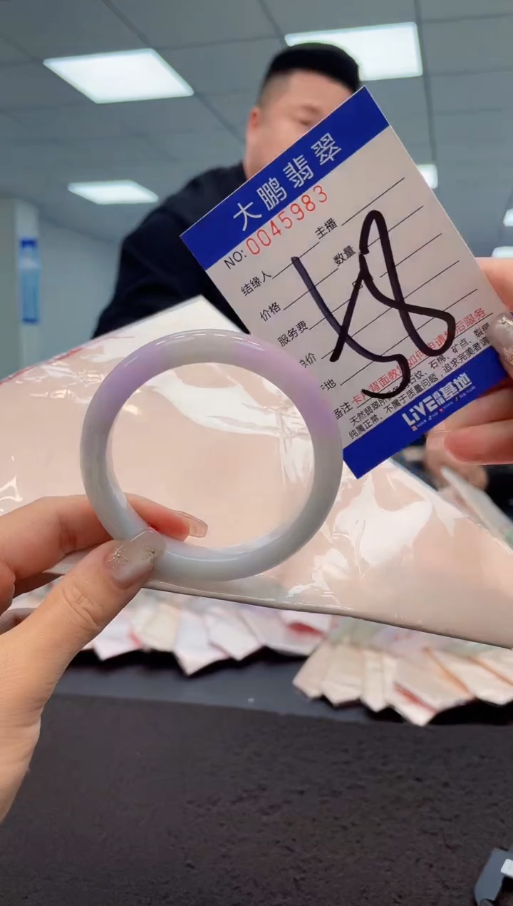 【闪购商品】翡翠手镯未镶嵌AAAAAAAAAA