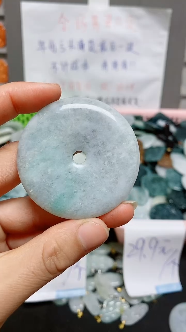 【闪购商品】翡翠颈饰未镶嵌天然翡翠A货
