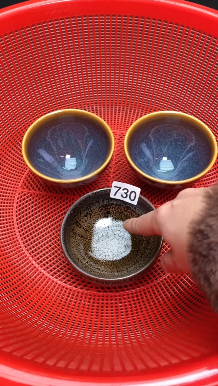 【闪购商品】茶盏730建盏建盏建盏建盏微瑕