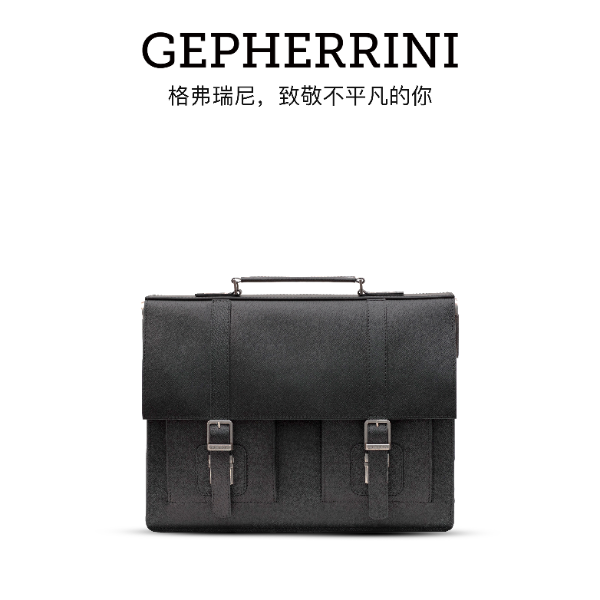 GEPHERRINI2025新款男士商务公文包手提律师包男包轻奢大容量款
