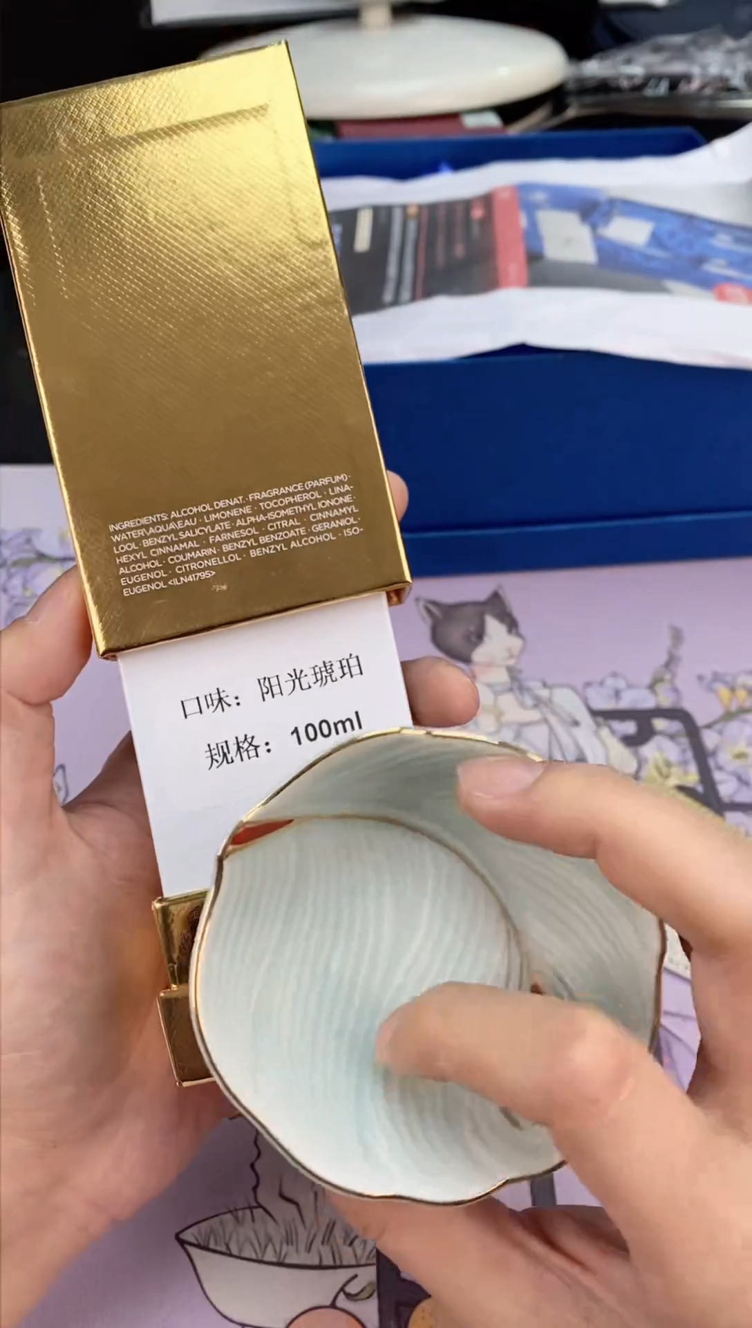 【闪购商品】瓷片清货三天 回家过年