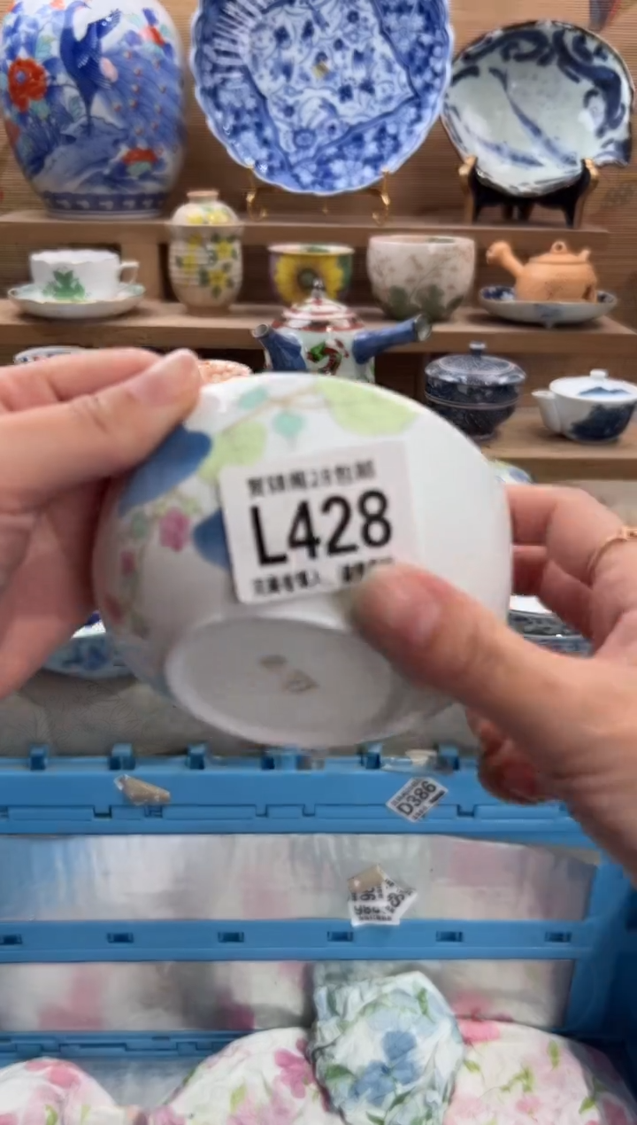 瓷片柠****D     L428