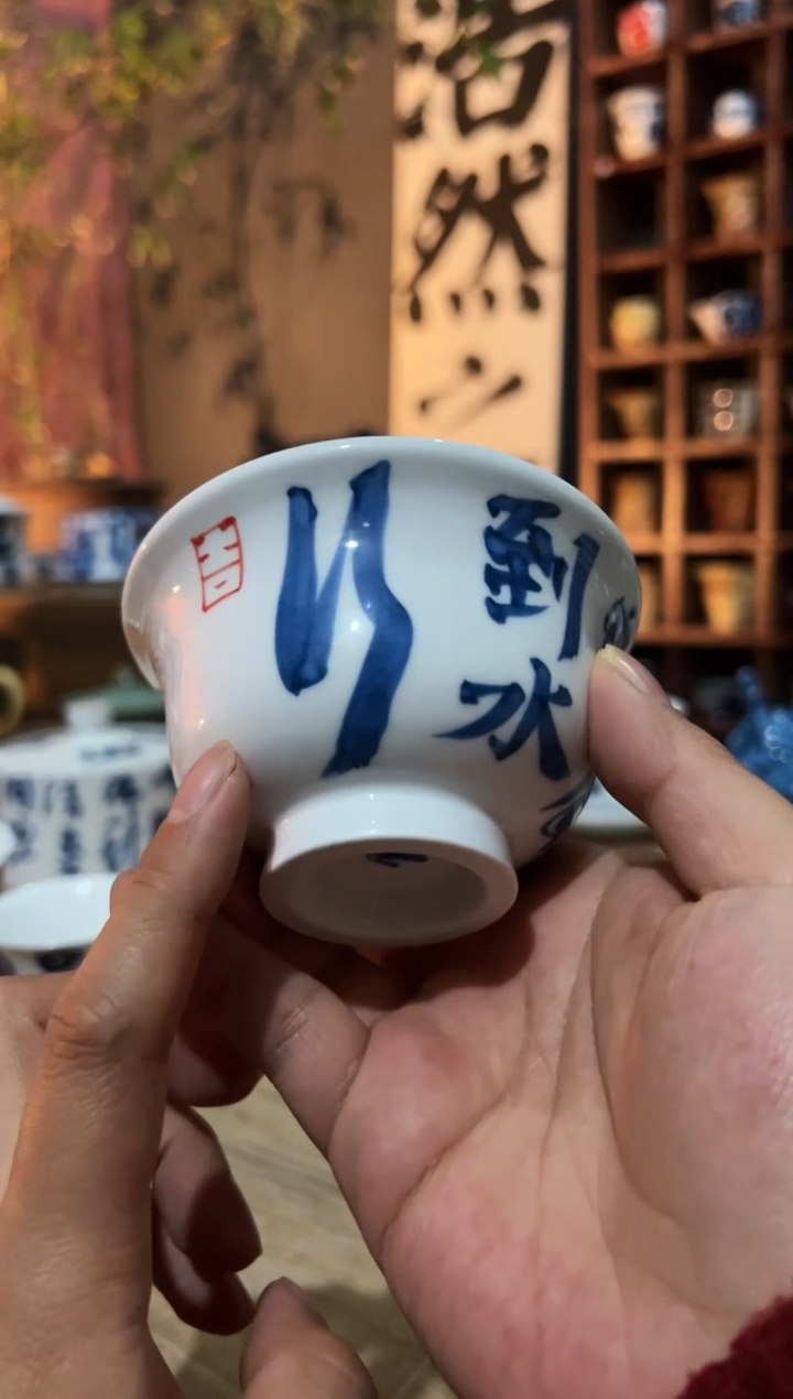 【闪购商品】观云听雨原创手绘茶具