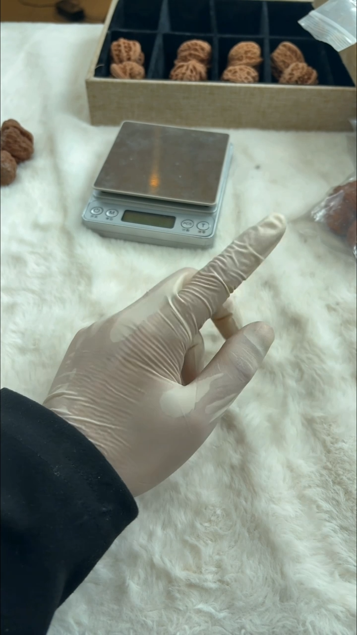 把件文玩核桃G****x蛤蟆头文玩核桃