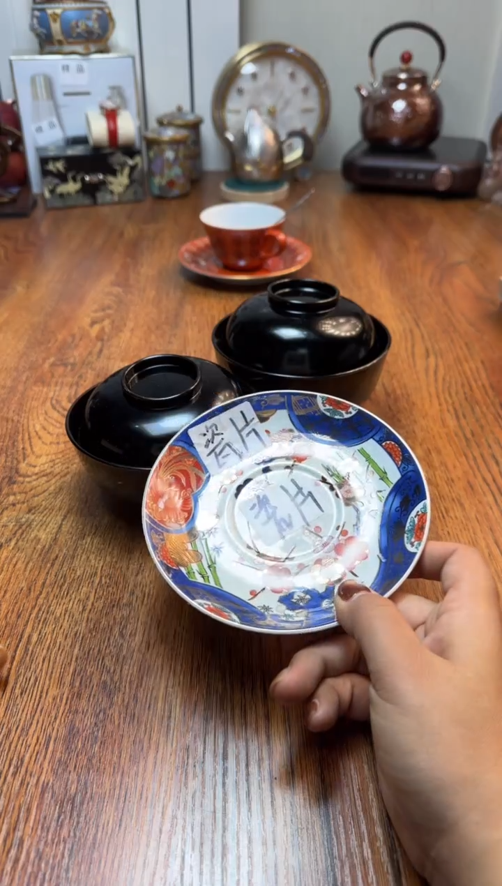 瓷瓷片满20米包邮一单一付