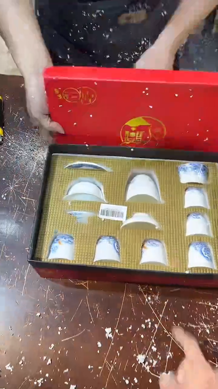 【闪购商品】清货著茗甄选陶瓷茶具链接