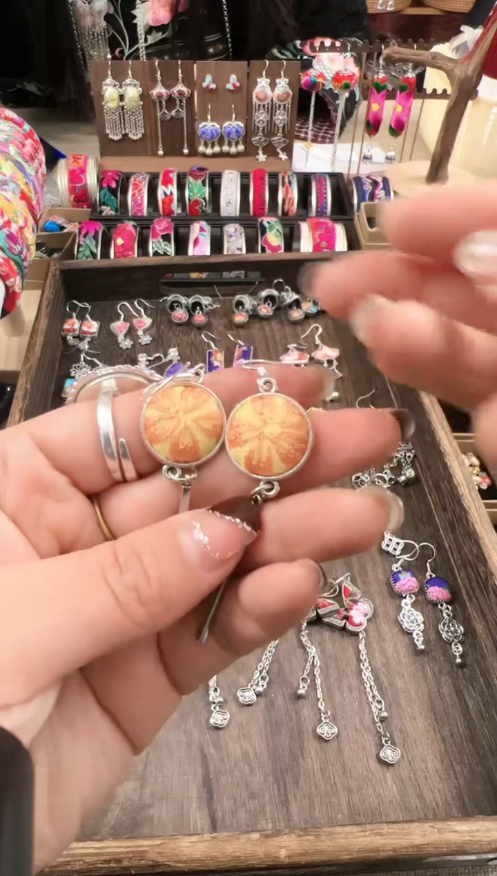 【闪购商品】织绣民族风老绣饰品591