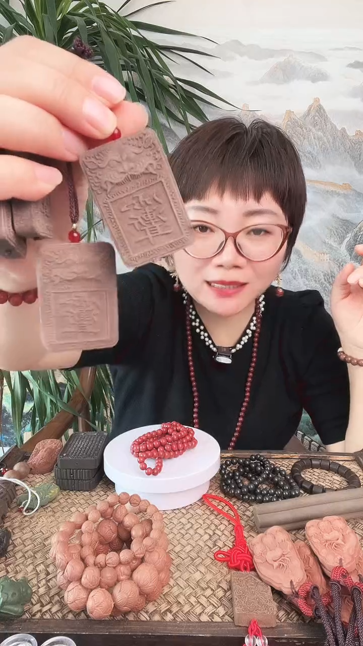      十二精雨渐牌子