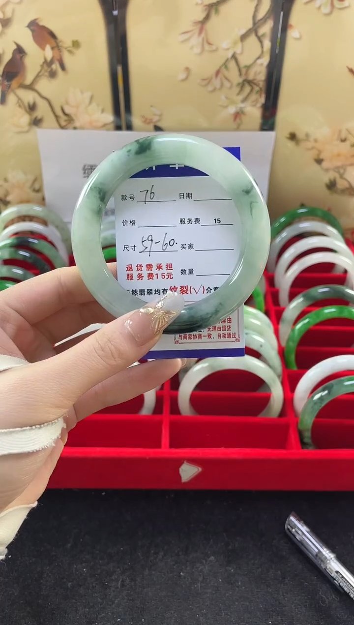 【闪购商品】翡翠手镯未镶嵌缅甸翡翠现货秒发76