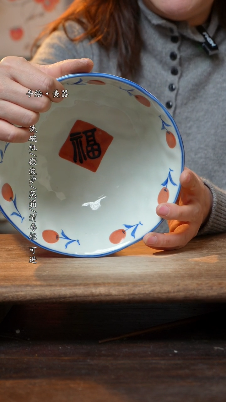 【闪购商品】陶瓷汤锅-景德镇高温餐具