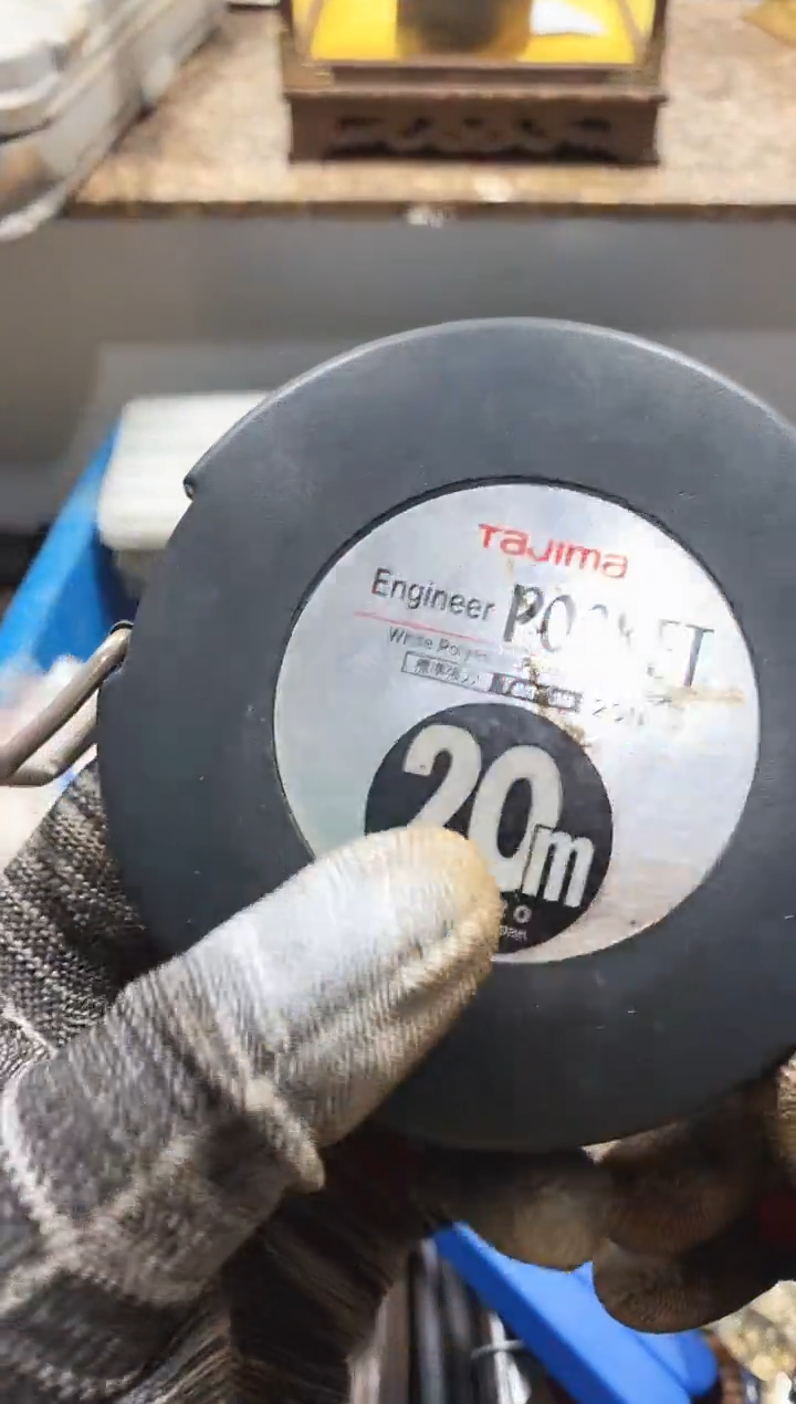 平**年麻嘎子工具闪购链接一物一拍