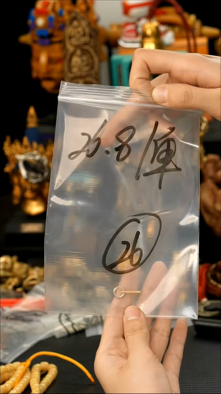 吊坠麒麟眼菩提26藏传原生态念珠配饰.