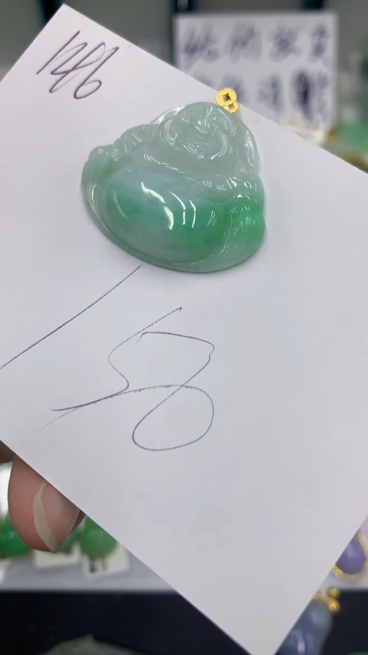 【闪购商品】翡翠颈饰18K金镶嵌翡翠