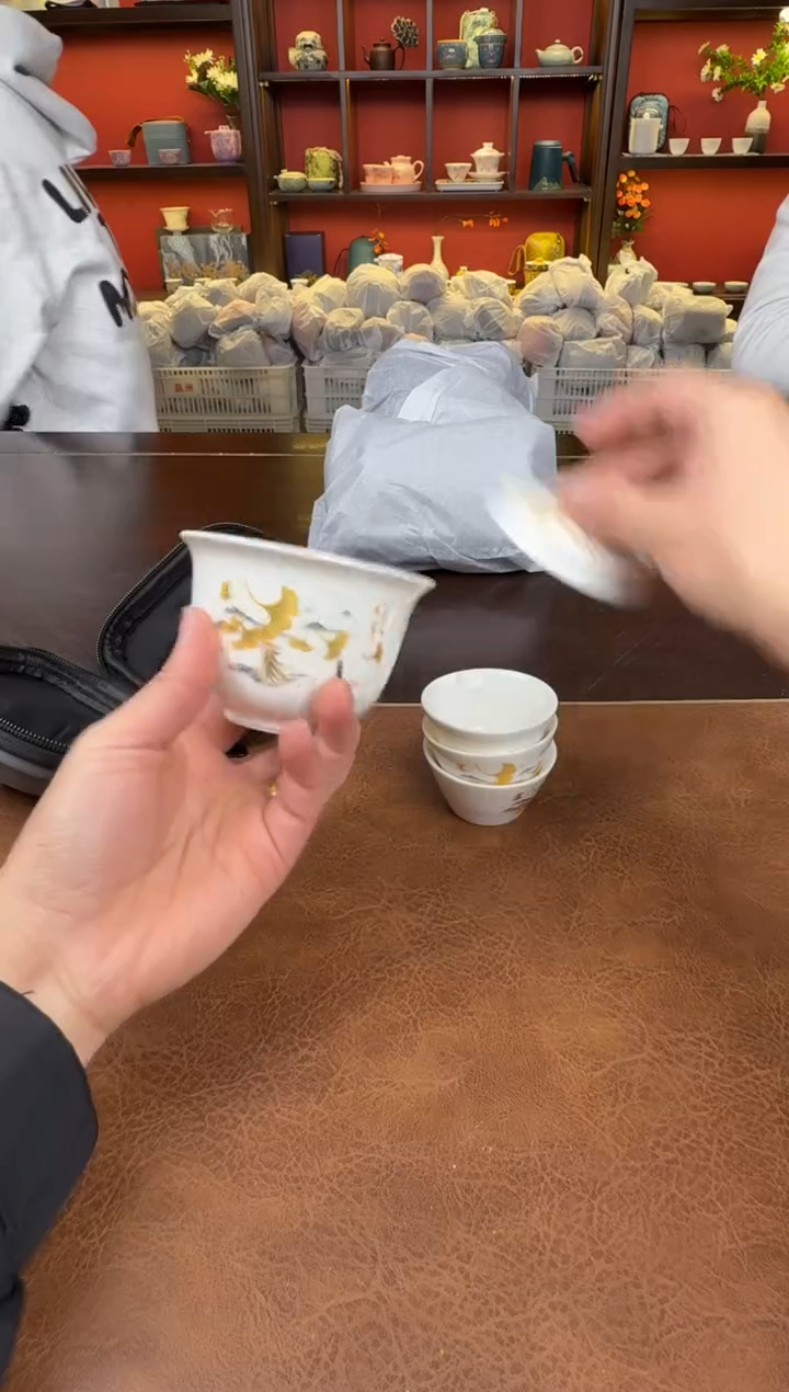 【闪购商品】银杏111111111111111