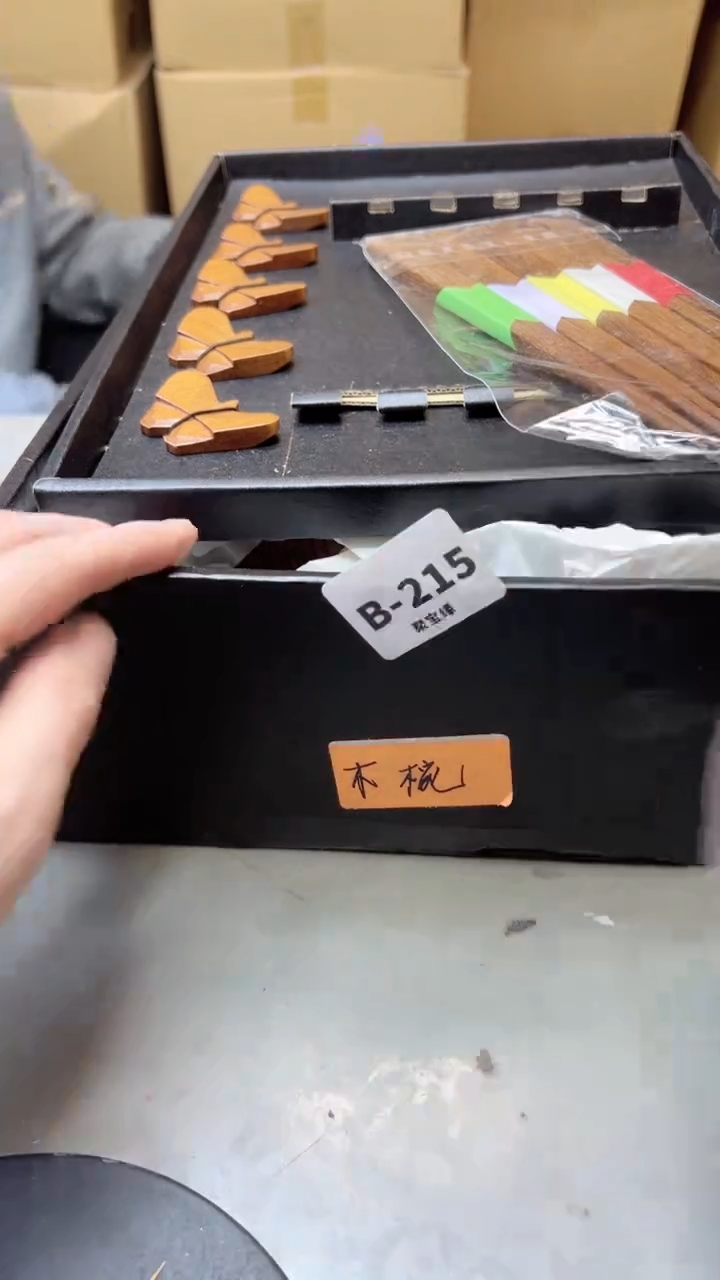 【闪购商品】瓷片215聚宝缘二号店