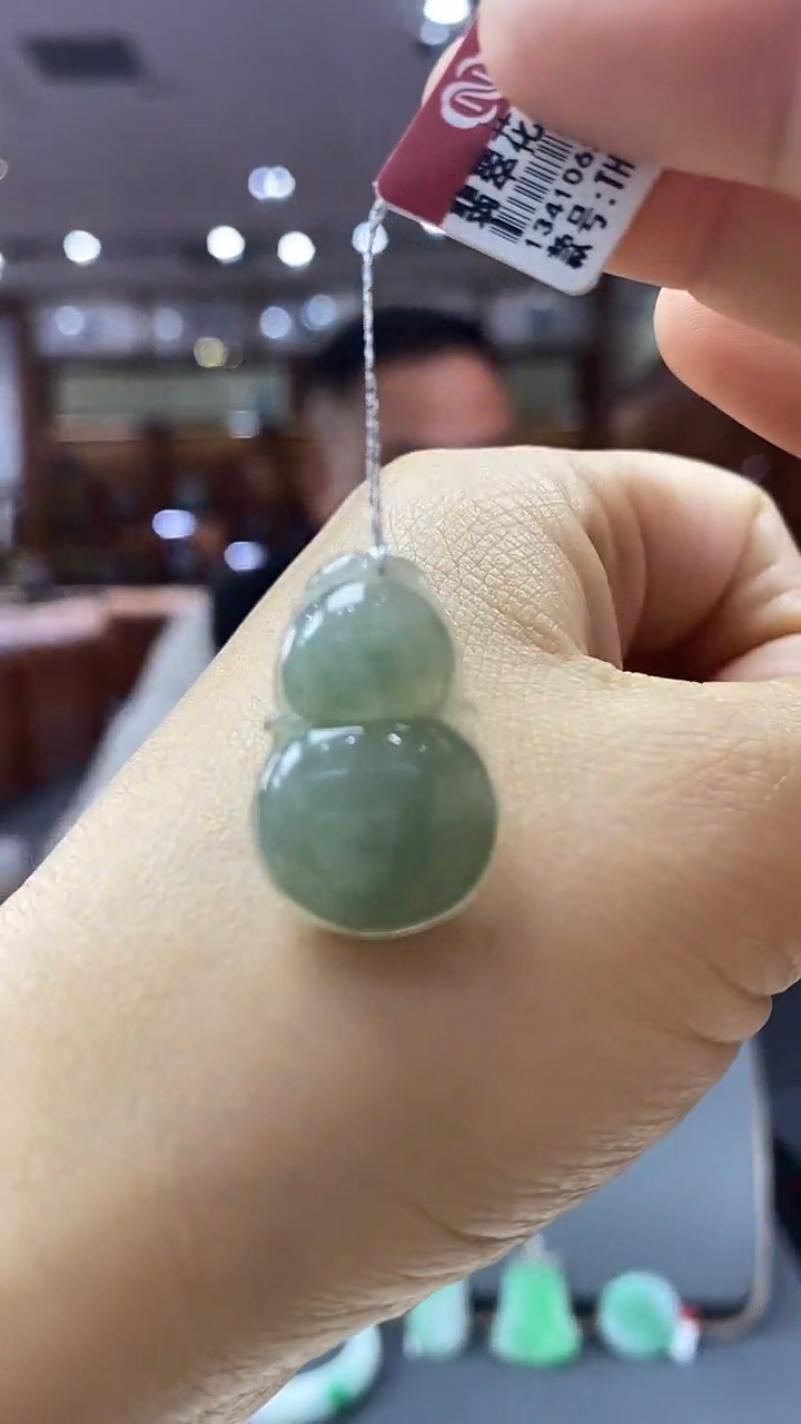 颈饰未镶嵌翡翠葫芦