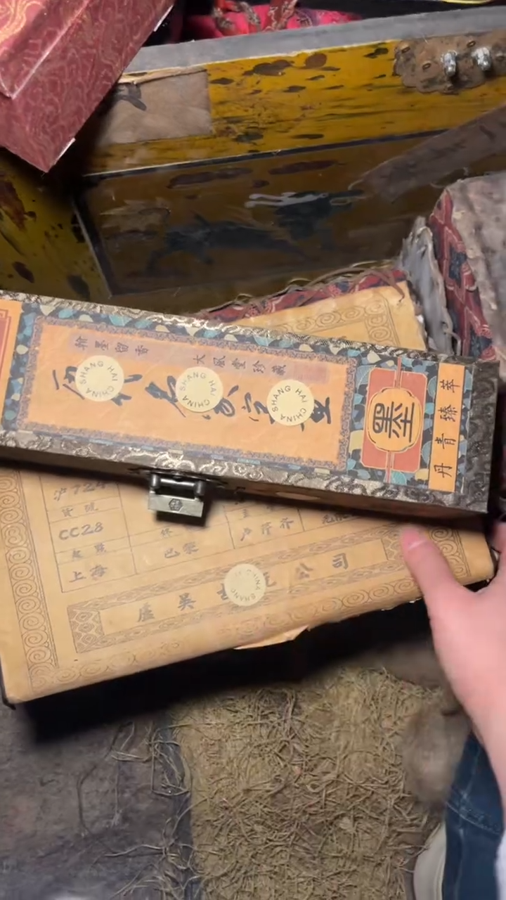 木摆件高端精美大牛皮包盒一件链接