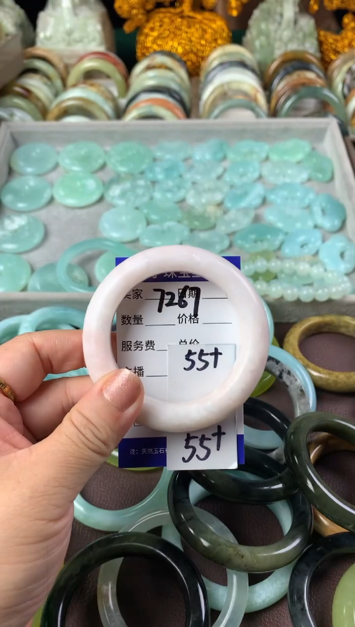 【闪购商品】蛇纹石玉手镯未镶嵌7267