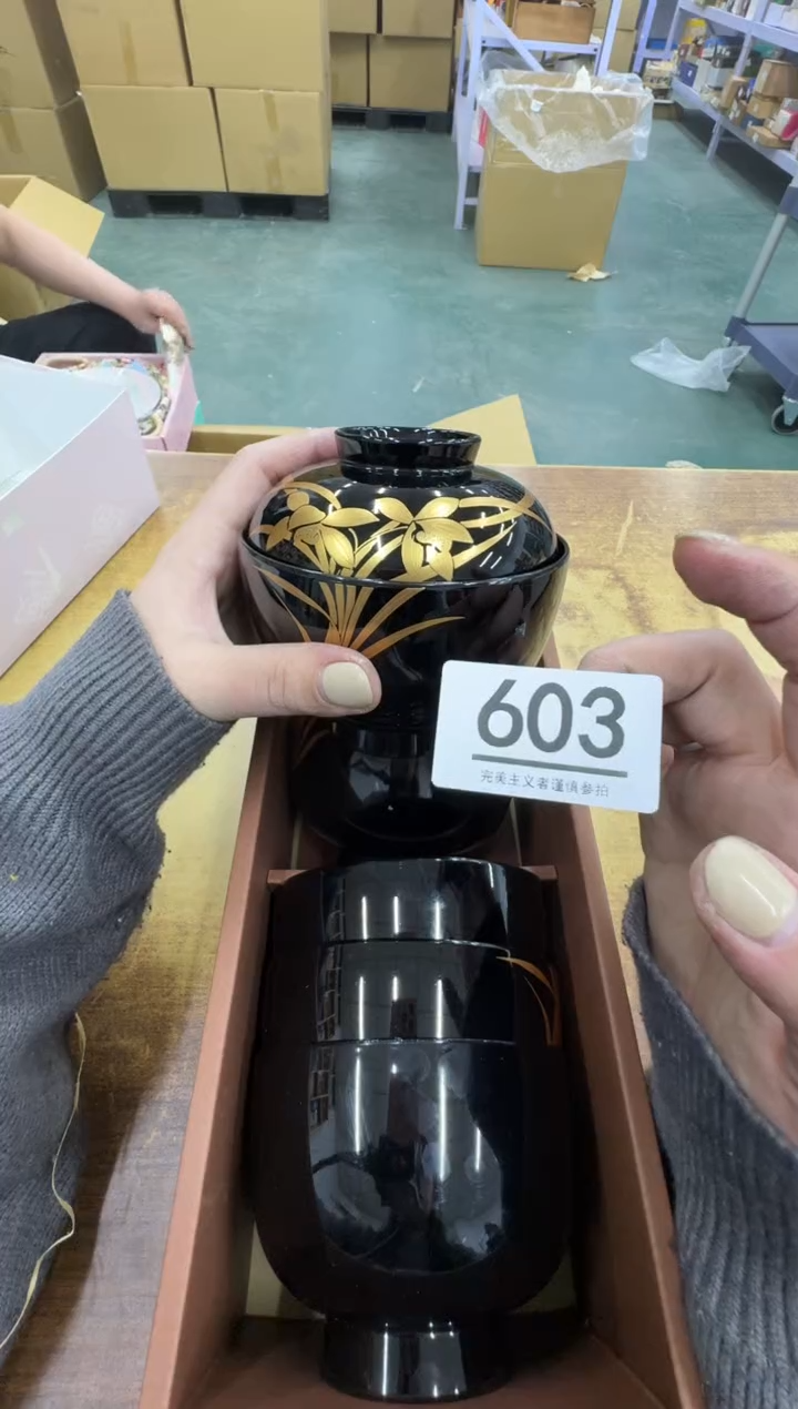 【闪购商品】瓷器瓷片茶具酒具603