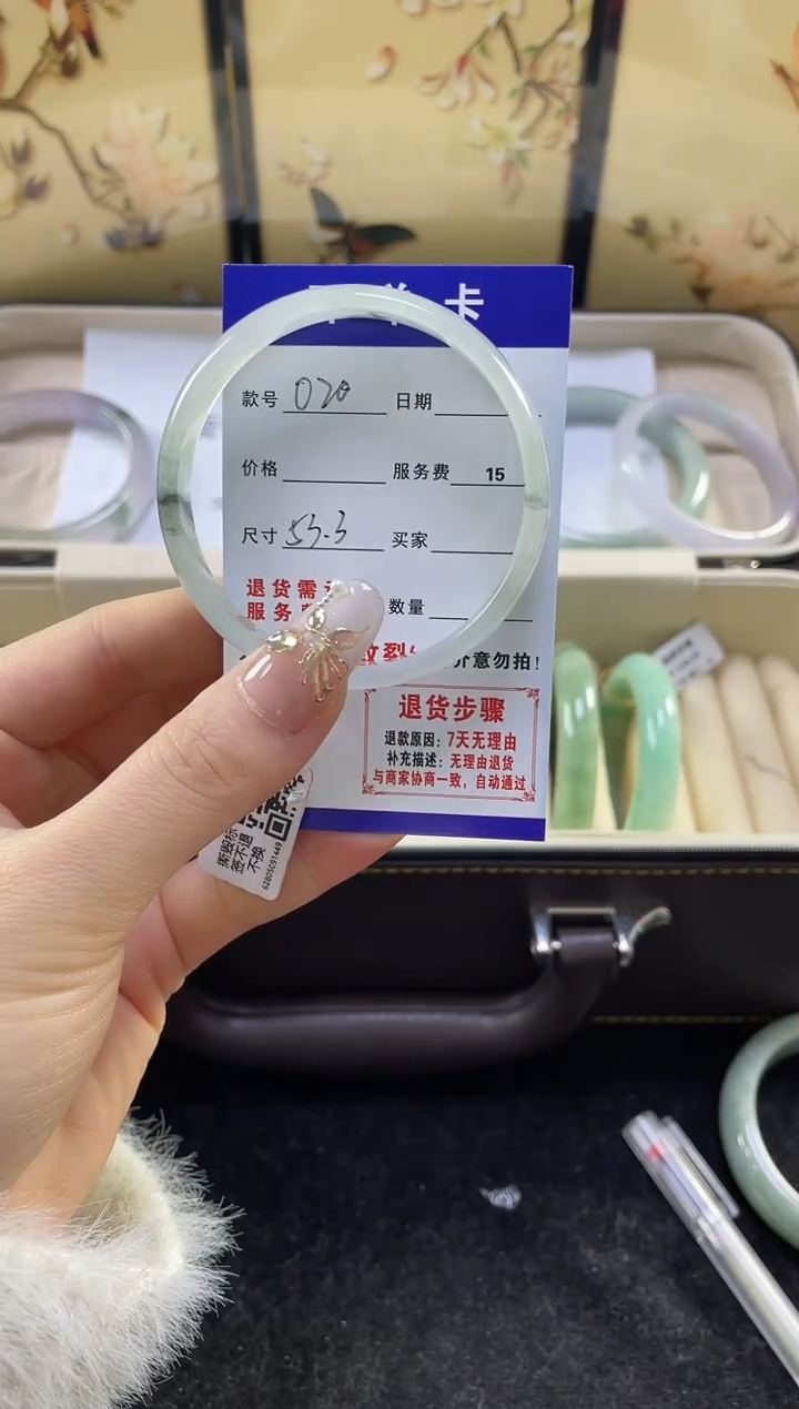 【闪购商品】翡翠手镯未镶嵌缅甸翡翠现货秒发