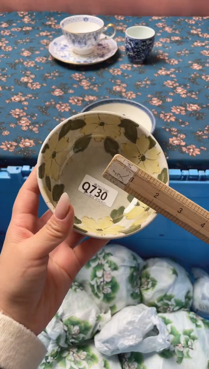 瓷片琳*?瓷器瓷器Q730