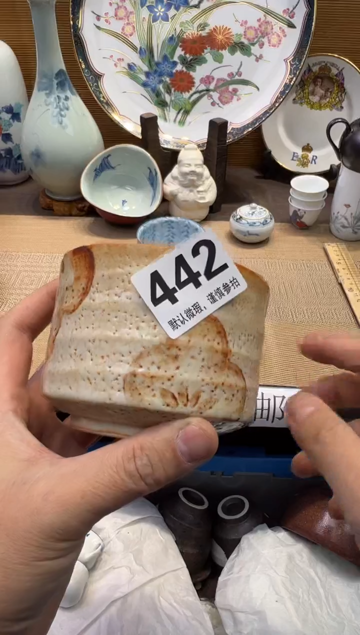 【闪购商品】瓷器瓷器瓷器瓷器瓷器