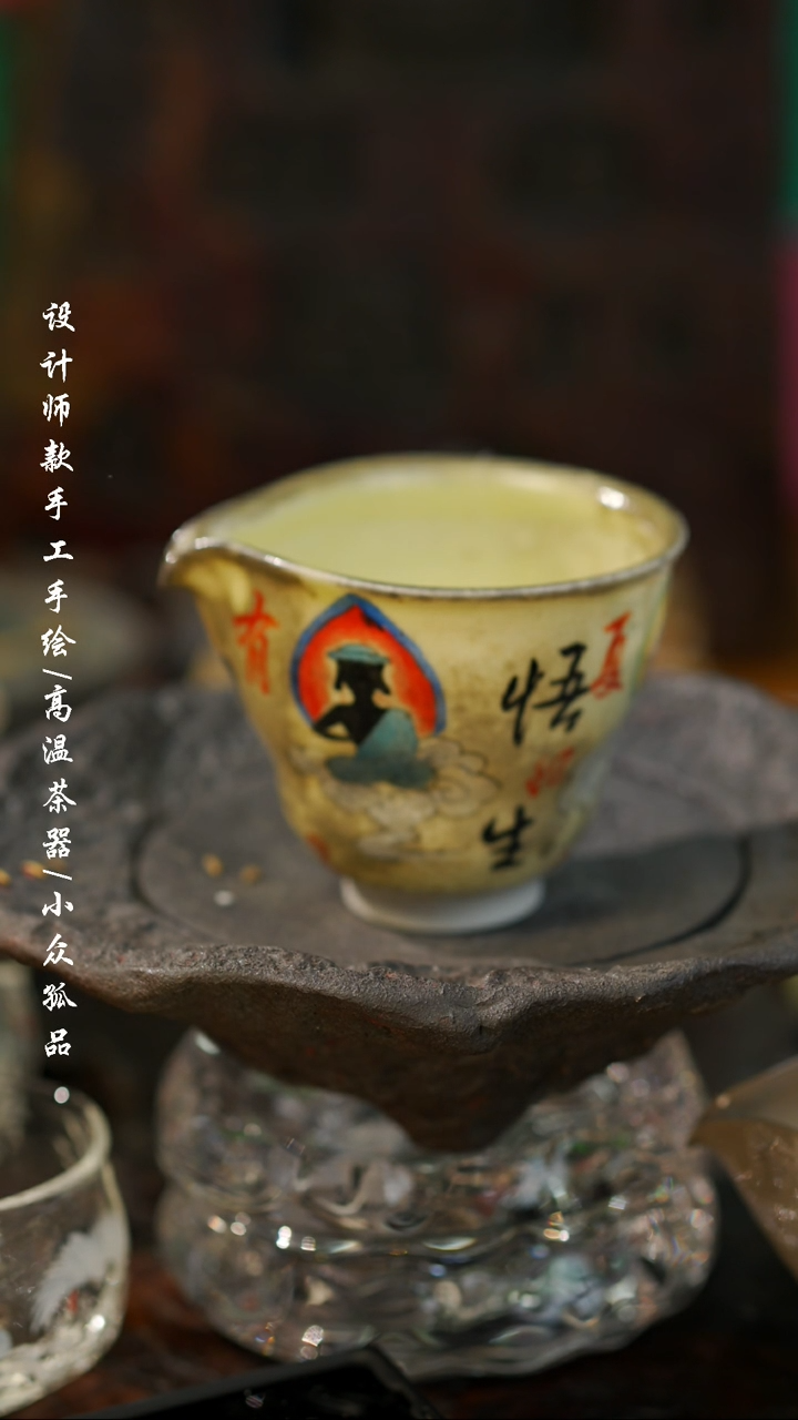 【闪购商品】【吾二390】景德镇陶瓷***