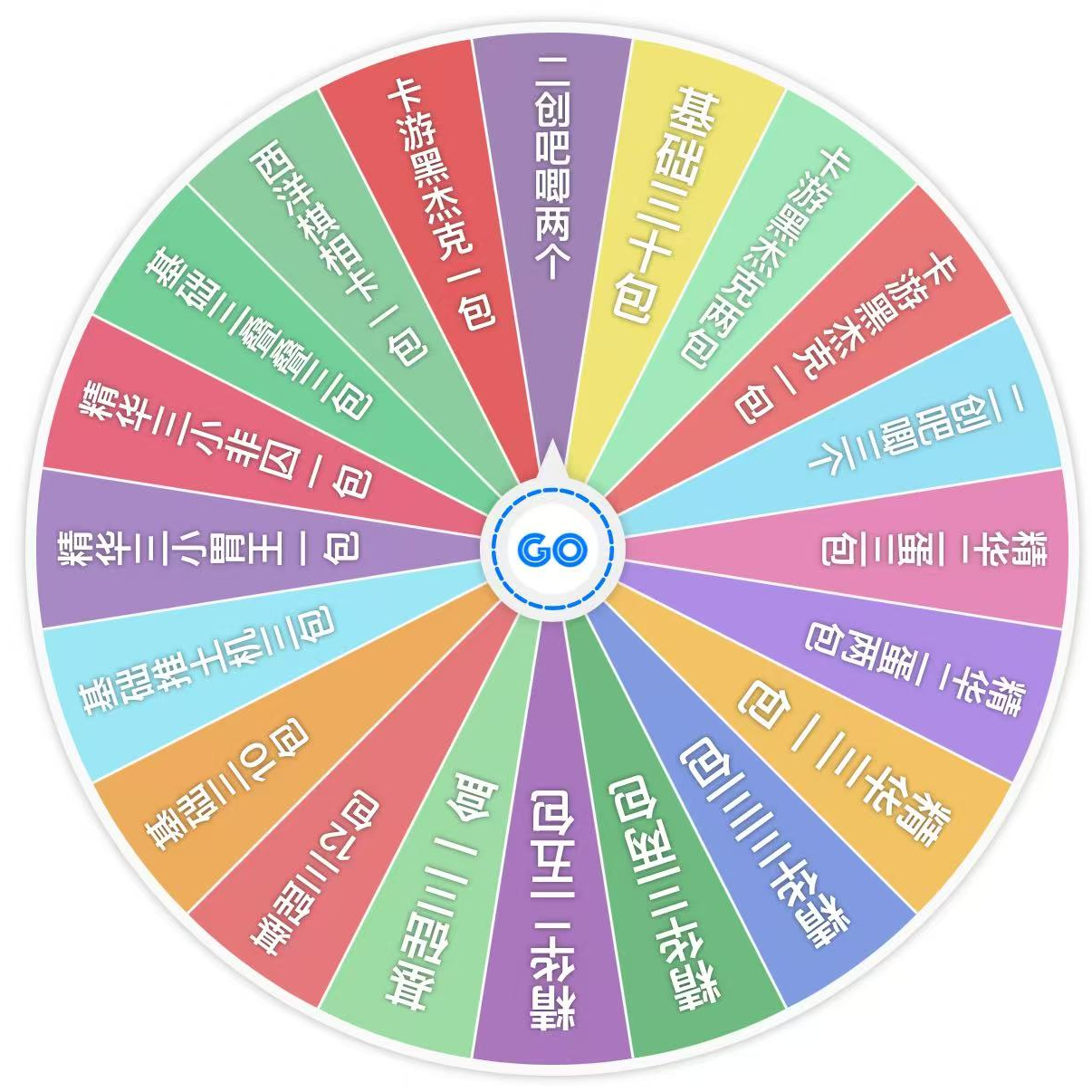 SHININGSOUL/闪魂【拆盒】【转盘】第五人格系列收藏卡【代拆】