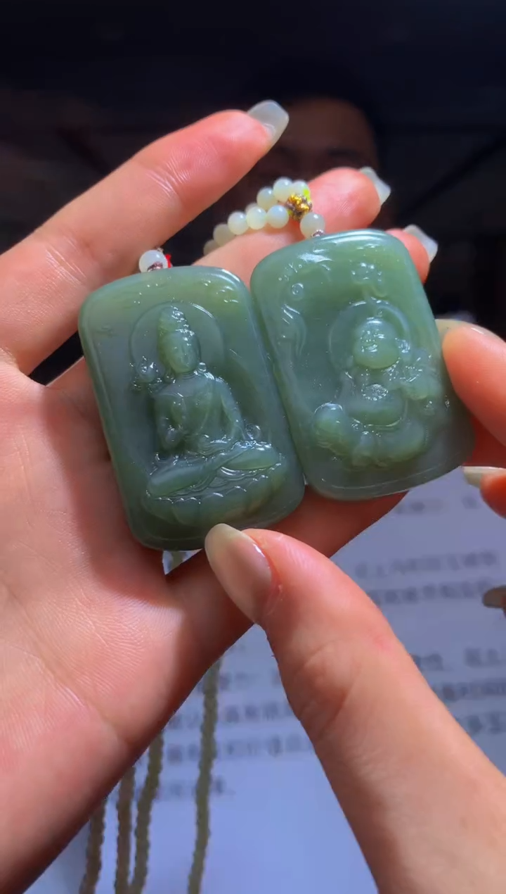 【闪购商品】定制和田玉Boss阳天然和田玉（拍一发一）