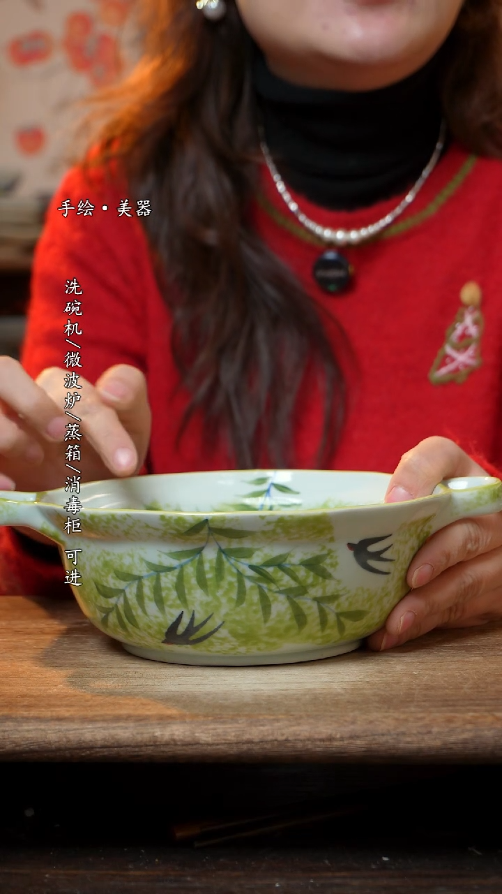 【闪购商品】陶瓷汤锅