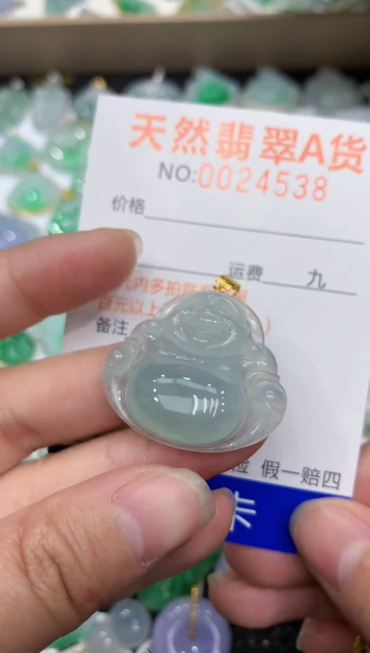 【闪购商品】翡翠颈饰18K金镶嵌1111111111