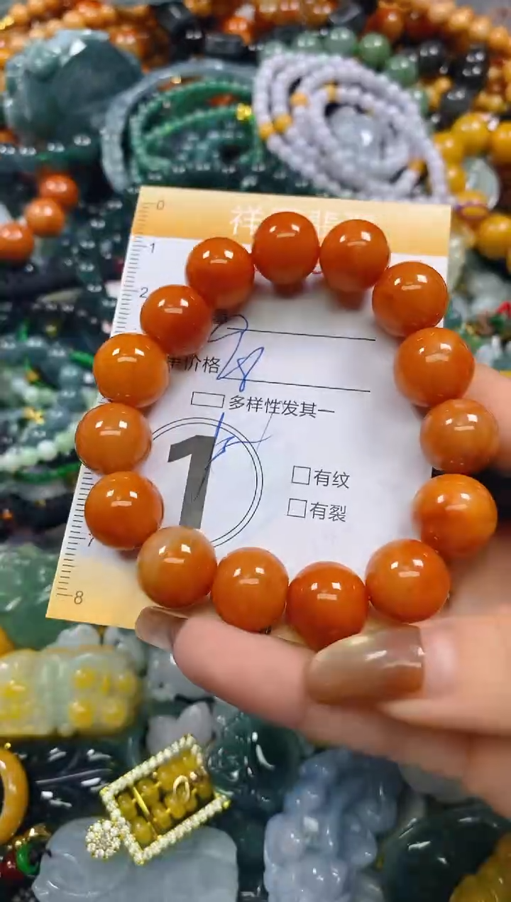 颈饰未镶嵌翡翠闪购0293199