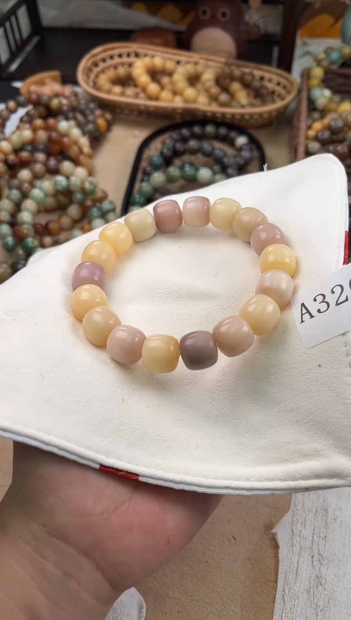 手串菩提根/象牙果a320 卡15 干磨玫瑰微瑕