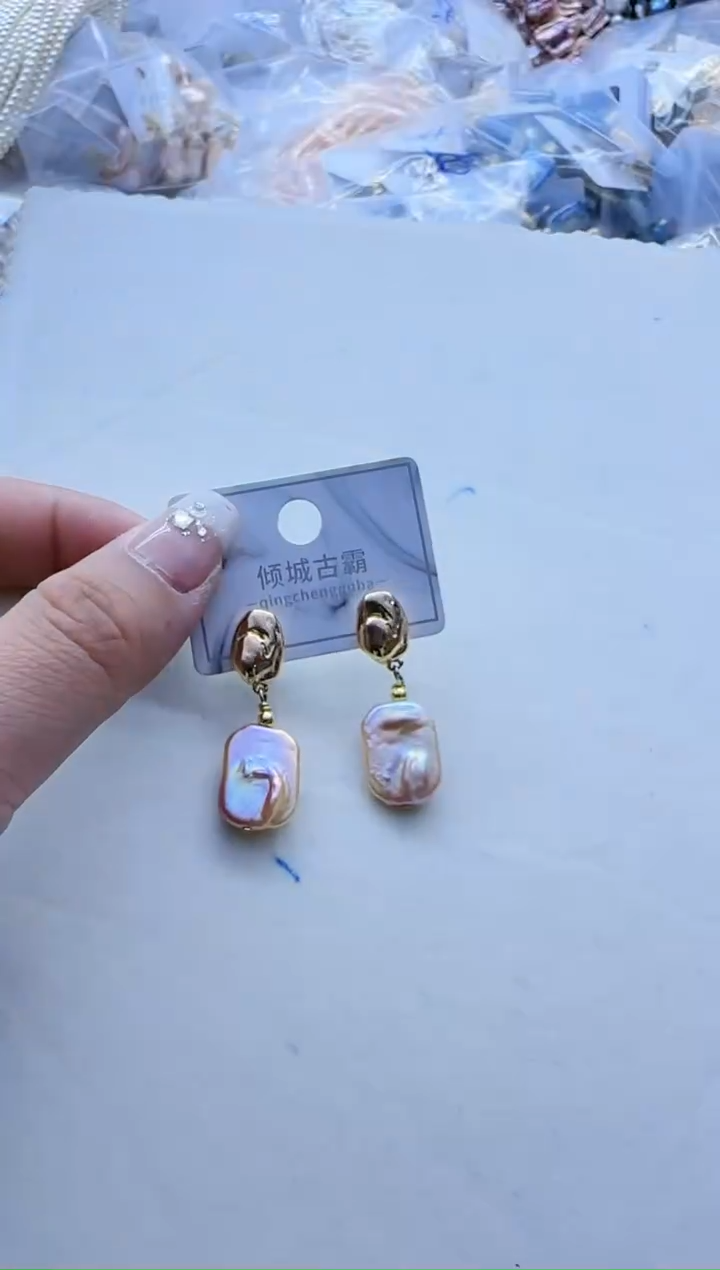 【闪购商品】淡水珍珠耳饰银S925镶嵌536