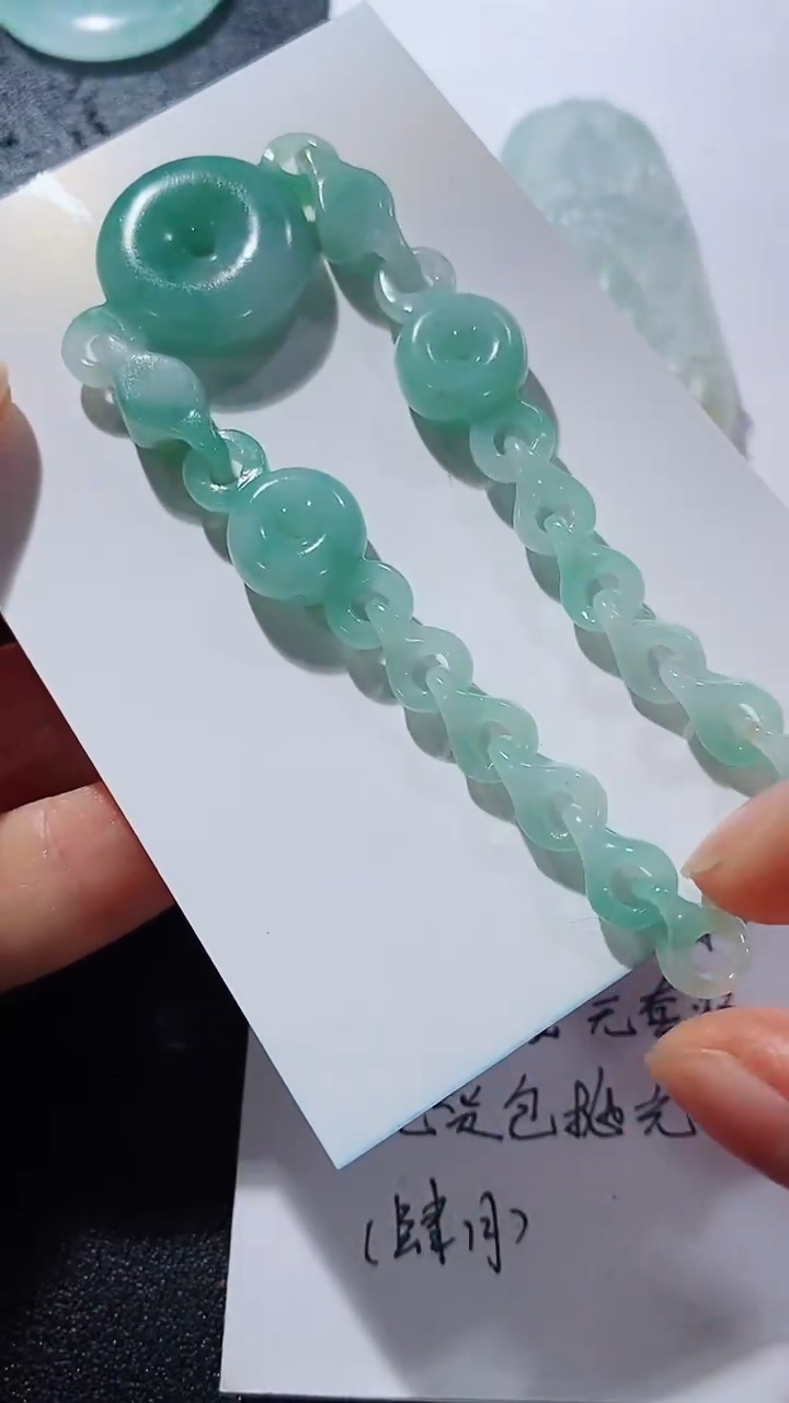 未镶嵌定制翡翠2312315812313