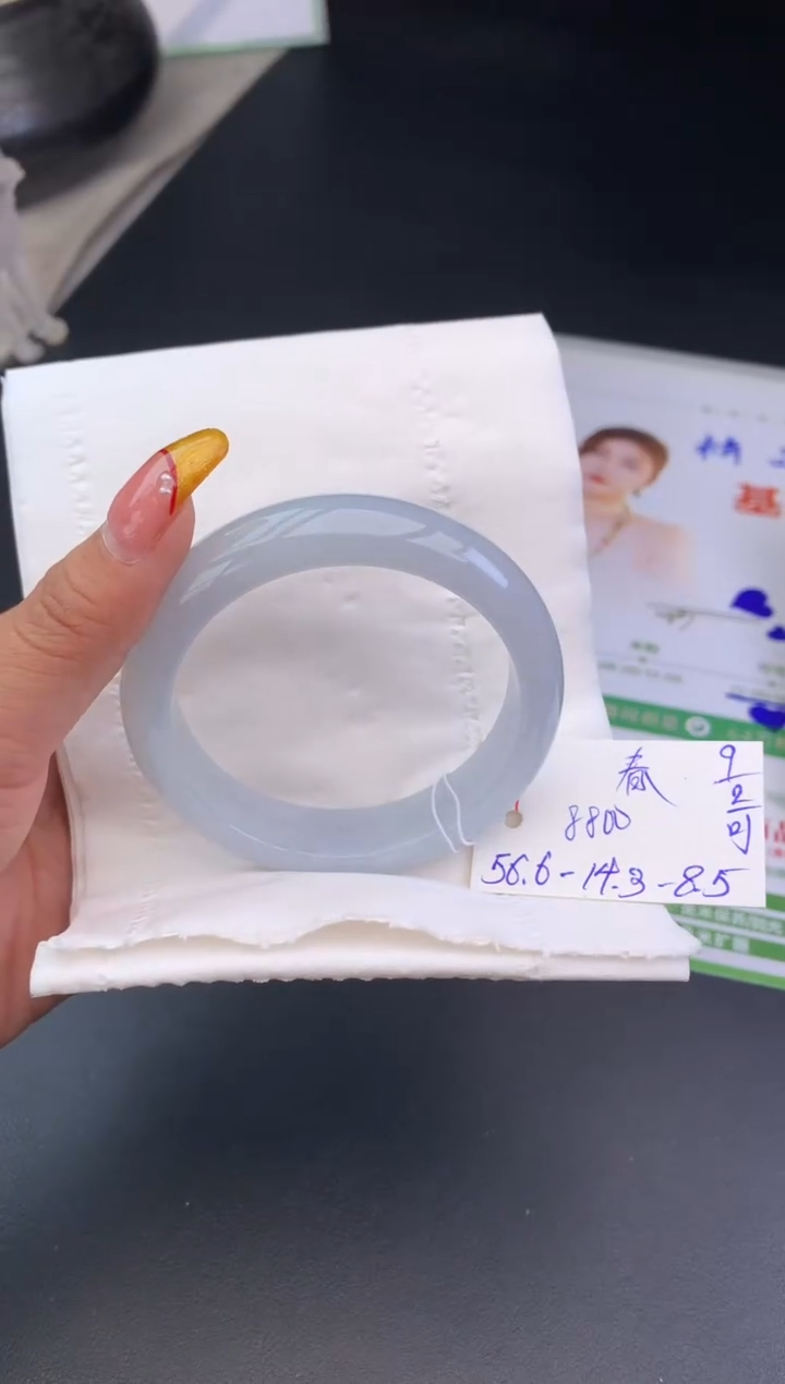 【闪购商品】翡翠手镯未镶嵌玉手镯
