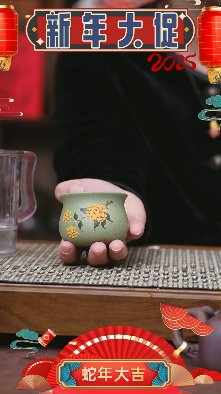 【闪购商品】紫砂茶壶紫砂杯子