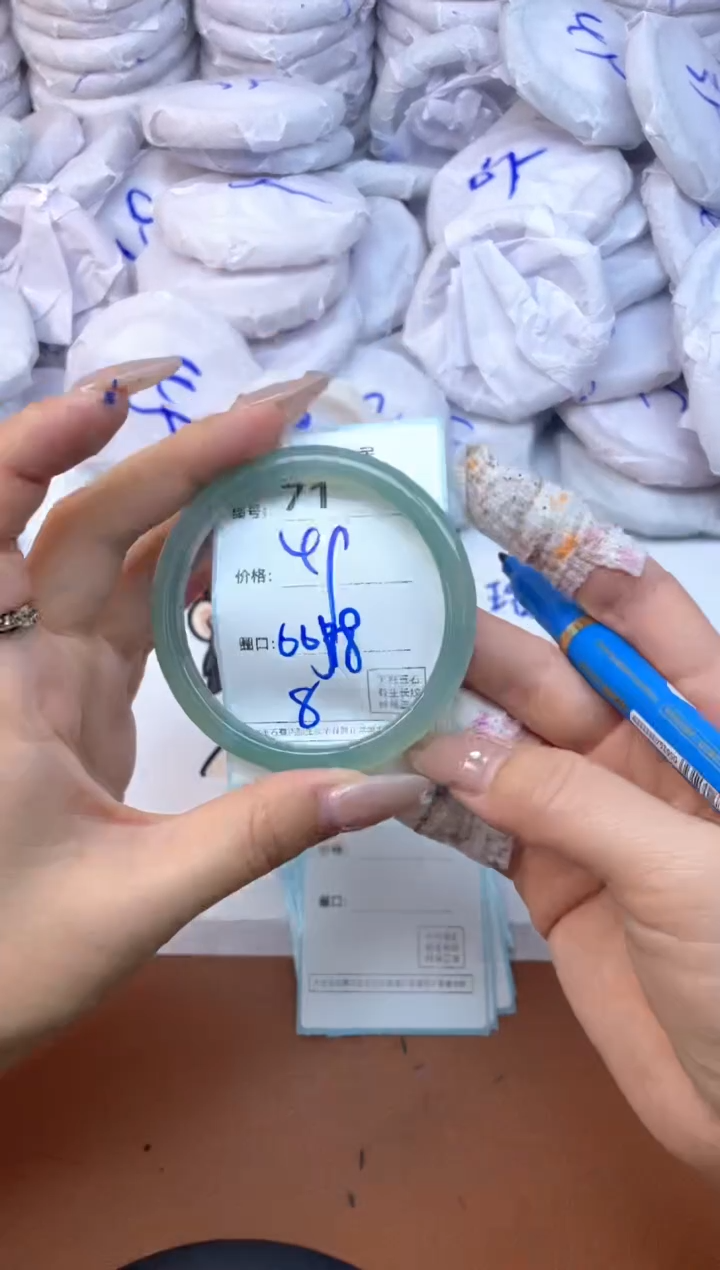 【闪购商品】玛瑙/玉髓手镯未镶嵌71